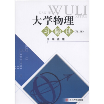 ��W(xu��)������(x��)�}�ԣ���2�棩