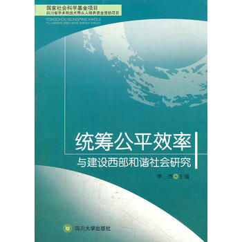 �y(t��ng)�I��ƽЧ���c���O�������C����о�