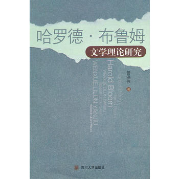 ���_��������ķ�ČW(xu��)��Փ�о�