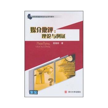 ý�����u����Փ�c���C