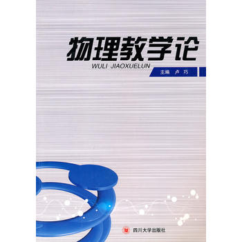 �����̌W(xu��)Փ