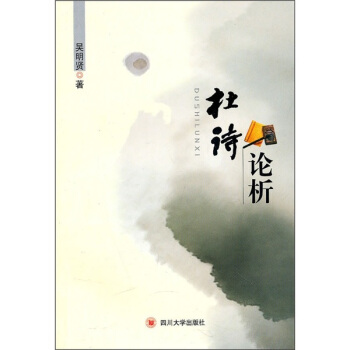 ��Ԋ(sh��)Փ��