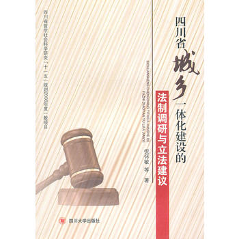 �Ĵ�ʡ���l(xi��ng)һ�w�����O(sh��)�ķ����{(di��o)���c�������h