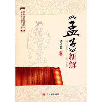 �����ӡ��½�