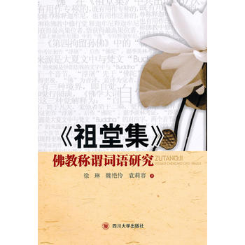 �����ü�����̷Q�^�~�Z(y��)�о�