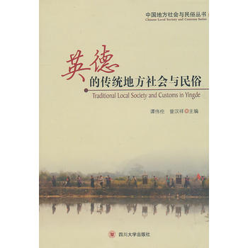 Ӣ�µĂ��y(t��ng)�ط�����c����