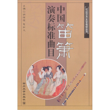 �Ї�(gu��)�Ѻ�������(bi��o)��(zh��n)��Ŀ