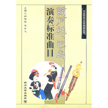 ���J�z���͞�������(bi��o)��(zh��n)��Ŀ