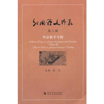 ����Z�ą�������3݋���������Z�̌W(xu��)��݋