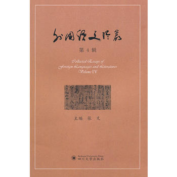 ���(gu��)�Z(y��)�ą�������4݋��