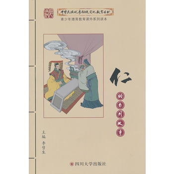 ���A���僞(y��u)����y(t��ng)�Ļ���������:�ʵ�ϵ�й���