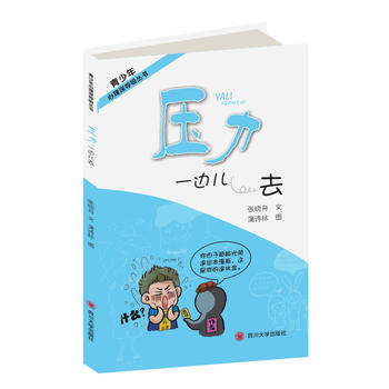 ������һ߅��ȥ