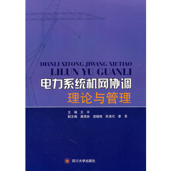 ���ϵ�y(t��ng)�C�W(w��ng)�f(xi��)�{(di��o)��Փ�c����