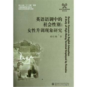 Ӣ�Z(y��)�Z(y��)�{(di��o)�е����(hu��)�Ԅe��Ů�����{(di��o)�F(xi��n)���о�