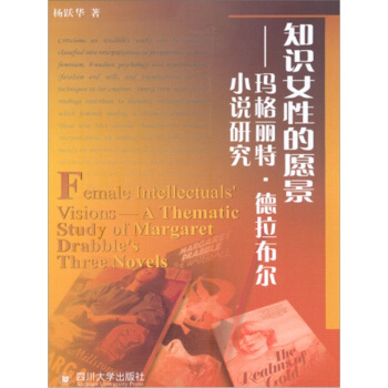 ֪�RŮ�Ե�Ը�����������ء���������С�f�о�