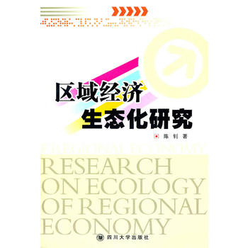 �^(q��)��(j��ng)�����B(t��i)���о�