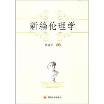 �¾�����W