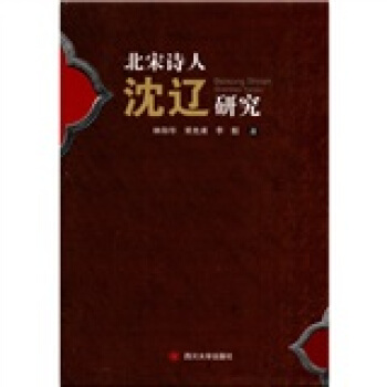 ����Ԋ(sh��)�����|�о�