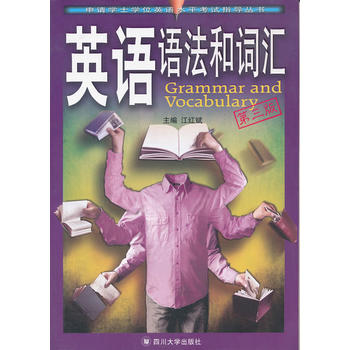 Ӣ�Z(y��)�Z(y��)�����~�R�������棩