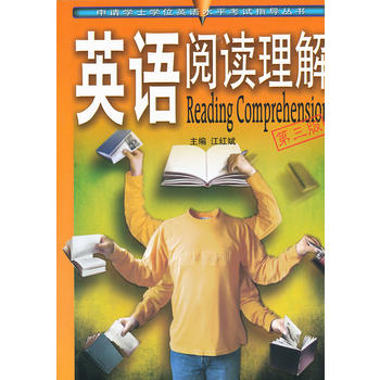 Ӣ�Z��x����(������)