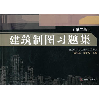 �����ƈD��(x��)�}��(�ڶ���)