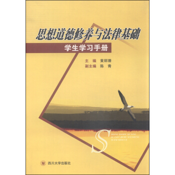 ˼��������B(y��ng)�c���ɻ��A(ch��)�W(xu��)���W(xu��)��(x��)�փ�(c��)