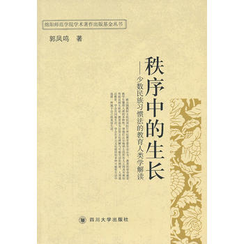 �����е����L�����ٔ�(sh��)�������T���Ľ�����W���x