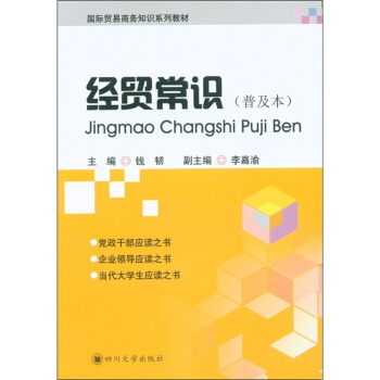 ���H�Q(m��o)���̄�(w��)֪�Rϵ�н̲ģ���(j��ng)�Q(m��o)���R���ռ�����