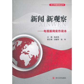 �� ���^�졪���ҕ����(sh��)���x��