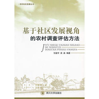 ������^(q��)�l(f��)չҕ�ǵ��r(n��ng)���{(di��o)���u(p��ng)������