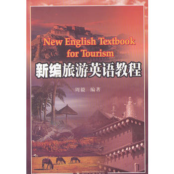 �¾�����Ӣ�Z(y��)�̳�