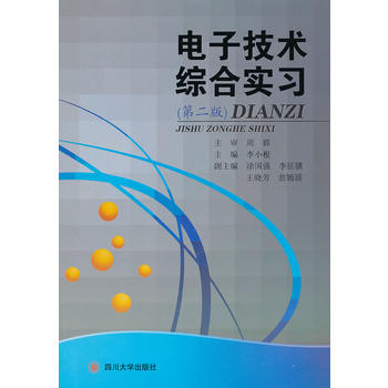 ��Ӽ��g(sh��)�C�ό�(sh��)��(x��)(�ڶ���)