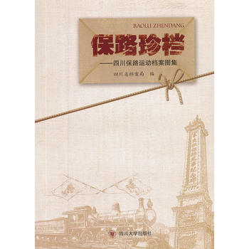 ��·��n�����Ĵ���·�\(y��n)��(d��ng)�n���D��