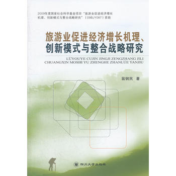 ���ΘI(y��)���M(j��n)��(j��ng)��(j��)���L�C(j��)������(chu��ng)��ģʽ�c���ϑ�(zh��n)���о�