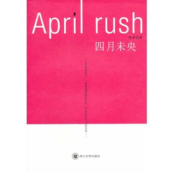 ����δ��