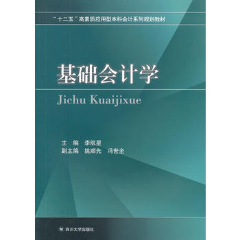 ���A(ch��)��Ӌ(j��)�W(xu��)