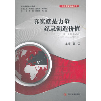 �挍(sh��)�������� �o(j��)䛄�(chu��ng)��r(ji��)ֵ