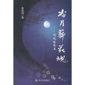 �����Ứ�꣭���e�f������