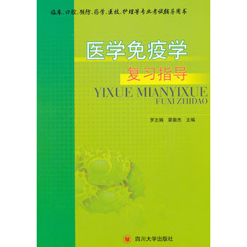 �t(y��)�W���ߌW����ָ��