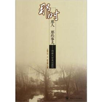 �Ǖr(sh��)����������Щ�������ϴ�W(xu��)��Ԓ96�t