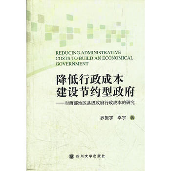 ���������ɱ� ���O(sh��)��(ji��)�s���������������؅^(q��)�h�����������ɱ������о�