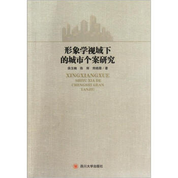 ����W(xu��)ҕ���µĳ��Ђ����о�