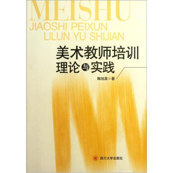 ���g(sh��)�̎���Ӗ(x��n)��Փ�c��(sh��)�`