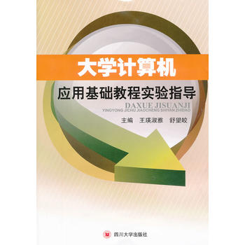 ��W(xu��)Ӌ��C��(y��ng)�û��A(ch��)�̳̌��ָ��(d��o)