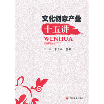 �Ļ���(chu��ng)��a(ch��n)�I(y��)ʮ���v