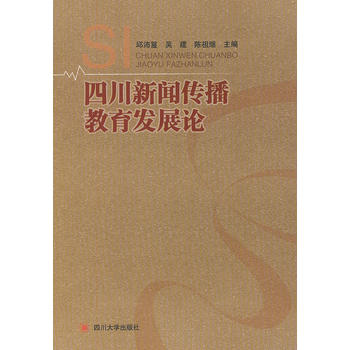 �Ĵ������������l(f��)չՓ