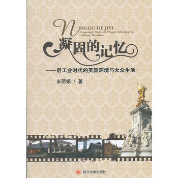 ���̵�ӛ�������󹤘I(y��)�r����Ӣ���h(hu��n)���c������