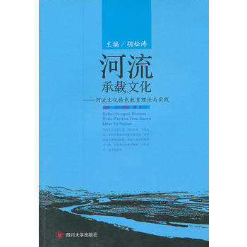 �������d�Ļ� �����Ļ���ɫ������Փ�c���`