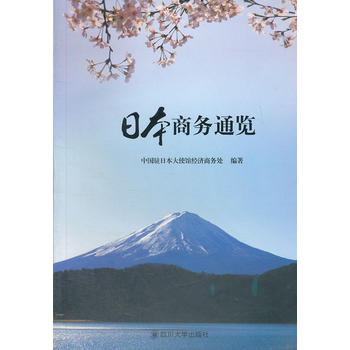 �ձ��̄�(w��)ͨ�[