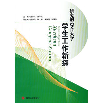 �о��;C�ϴ�W(xu��)�W(xu��)��������̽